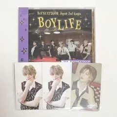 boynextdoor boylife 通常盤 通常 タワレコ トレカ イハン