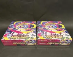 メガシンフォニア 2BOX シュリンク付き 新品未開封品