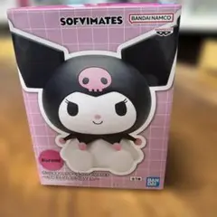 バンダイ クロミ SOFVMATES フィギュア