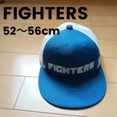 FIGHTERS キャップ 52〜56cm 帽子 ブルー 日本ハムファイターズ