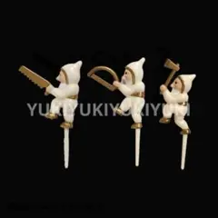 Item thumbnail for item c10a11c9-6c0c-4c73-a2a8-8673ad940e16