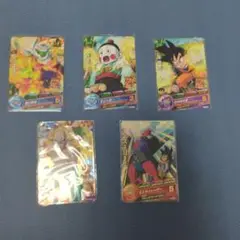 スーパードラゴンボールヒーローズ Zレアカード 5枚セット