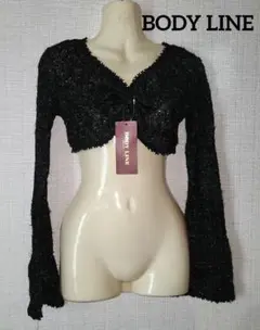 新品タグ付き【BODY LINE】レース風 ラメブラック カーディガン、ボレロ