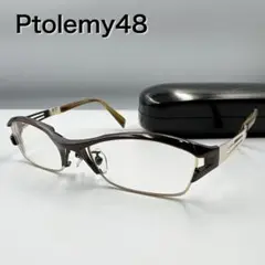 Item thumbnail for item e8dd6b6a-8e37-4412-ade4-b74c85d3db55