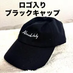 キャップ 刺繍 帽子 ロゴ 綿 古着 レディース UV 日除け 黒 韓国