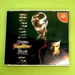 ドリームキャストソフト バーチャファイター ３