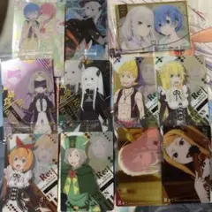 リゼロ　ウエハース