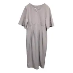 Item thumbnail for item 9fcbcce8-7ea3-4084-89da-3dcae364cef0