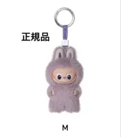 THE MONSTER PIN FOR LOVE アルファベット　ラブブ【M】