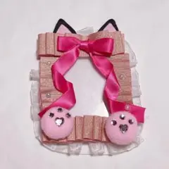 硬質ケース ハンドメイド