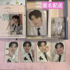 SEVENTEEN FML CARAT盤 ウジ コンプリート フォンタブ付き