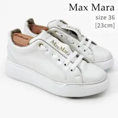 【定価8.4万】マックスマーラ MaxMara 厚底 スニーカー MAXIV 白