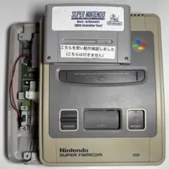 No.988【メンテ清掃済み】スーパーファミコン SFC 本体のみ スーファミ