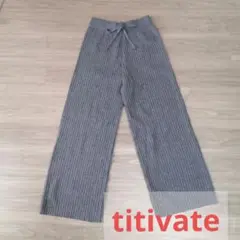 リブワイドパンツ　titivate　M