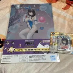 勝利の女神 NIKKE 一番くじ メアリー 2点セット