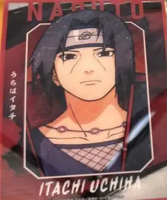 NARUTO ベースヤード東京 クリアカード うちはイタチ
