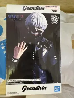 Item thumbnail for item 82a07e50-37d1-4dc0-a9da-185522dc3d0a