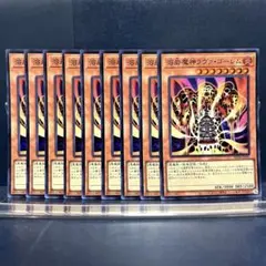 デンちゃん様 リクエスト 4点 まとめ商品