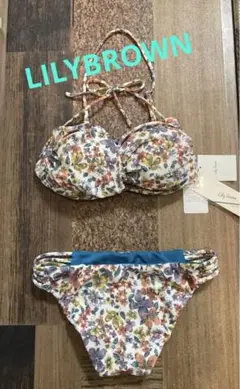 新品　リリーブラウン　LILYBROWN ビキニ　水着　定価1.3万