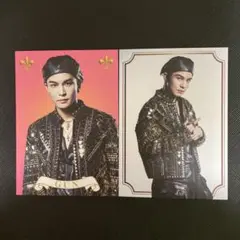 三代目 JSB3 KINGDOM フォトカード Ⅱ 岩田剛典 2枚セット