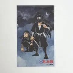 【忍たま乱太郎】落第忍者乱太郎 プレミアムBOX クリアカードBのみ