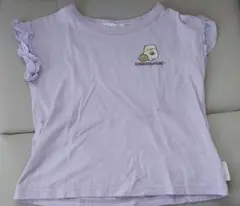 すみっコぐらし　Tシャツ　130 紫ピンク