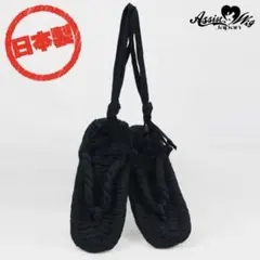Item thumbnail for item b781b55e-9b0d-4165-be4e-d73cc04778cc