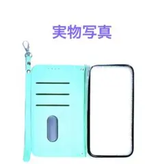 【新品　未使用】iPhone15【ミントグリーン】【手帳型スマホケース】