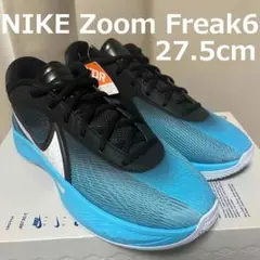 NIKE Zoom Freak 6 27.5cm バッシュ FZ1621-001
