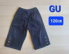 Item thumbnail for item e0f8d8f1-fe8e-4909-9094-da4d177fdbdc