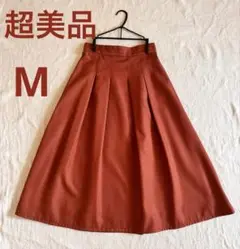【超美品】BEAMS フレアスカート　M ビームス　赤
