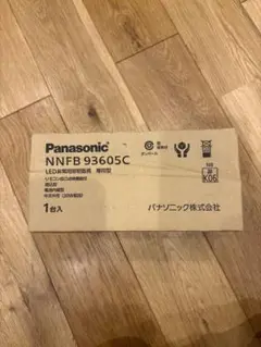 Panasonic NNFB 93605C LED非常用照明器具