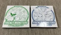 ピザーラ　ポケモン皿　レシラムゼクロムポカブツタージャミジュマルピカチュウ