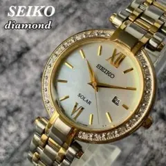 【訳あり未使用】SEIKO ★ソーラー セイコー パール盤面 レディース腕時計