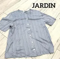 JARDINジャルダン　日本製　カットソー　ストライプ　水色　M