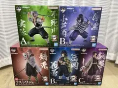 Item thumbnail for item b14ac0bd-2d75-4819-ad2b-d9ca68aa2c53