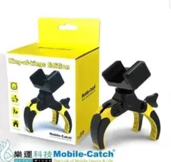 Mobile-Catch 撮影機材 楽器 LED照明 マイク