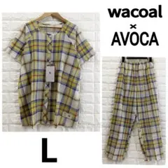 【未使用】ワコール × AVOCA レディース パジャマ チェック イエロー L
