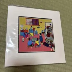 中国農民画　刺繍　家族団らん