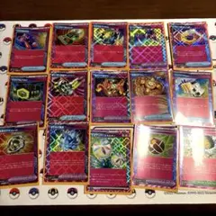 ポケモンカード　エーススペックまとめ売り