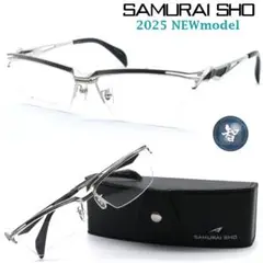 新品【SAMURAI SHO】サムライ翔 メガネ 智 ss-T128 #1