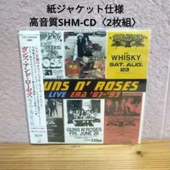■高音質SHM-CD 2枚組■紙ジャケット仕様■ガンズ・アンド・ローゼズ