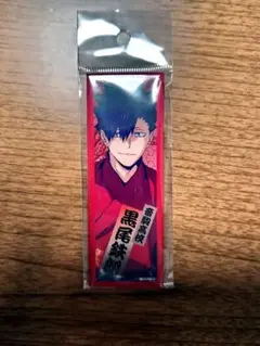 ハイキュー!! 夏祭り　ロングスクエア缶バッジ　黒尾鉄朗