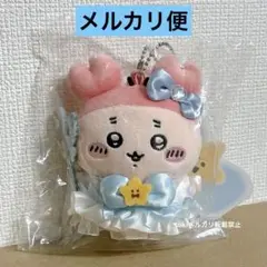 ちいかわ　超まじかるちいかわ　マジカルチャージマスコット　古本屋　新品未開封