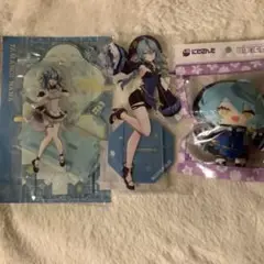 Item thumbnail for item 8a41e5eb-b351-4cc9-9544-8d206ea43c52