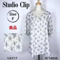 Item thumbnail for item f2fb03a6-fad2-49de-a70a-18cd7a0178f3