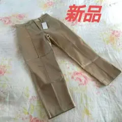 新品 タグ付き anyfam エニイファム ベージュ クロップドパンツ チノパン