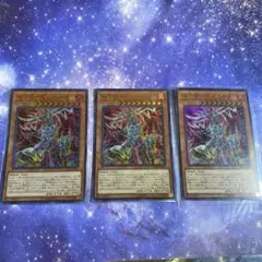 遊戯王 PSA10 機巧蹄－天迦久御雷（アメノカクノミカヅチ） 20th 機巧蹄天迦久御雷/シークレット【モンスター】《IGAS-JP024