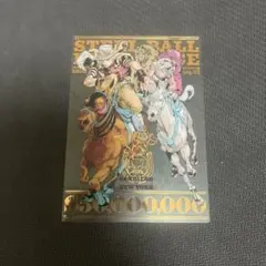 ジョジョ キャラバン ジャイロ&ジョニィ 箔押しクリアカードコレクションB