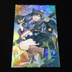 楠本高子 6339 (絆)英傑大戦